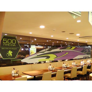 「500 TYPE EVA」でエヴァファン"襲来"の博多駅限定カフェ&ショップを体験