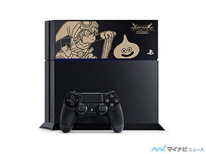 PS4、『ドラゴンクエストビルダーズ』とコラボモデルを数量限定発売