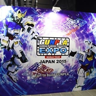 写真特集 ガンプラexpo 15 会場に集結した新作 著名人デザイン ガンプラ を一挙紹介 1 マイナビニュース