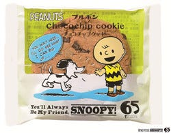 スヌーピーのチョコチップクッキー発売 パッケージに連載当時の絵が マイナビニュース