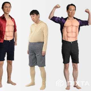 流行語大賞候補の写真素材を無料配布-ピクスタ+DeNA代表がコスプレで再現