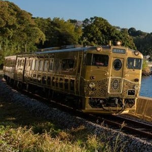 JR九州「或る列車」2016年上期は大分コース・長崎コース合わせて86日間運行