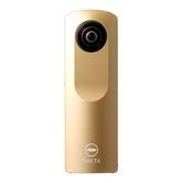 ゴールドの「RICOH THETA m15」 - 直販ストアで限定70台 | マイナビ