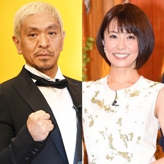 松本人志、小林麻耶をバッサリ「迷走中の迷走」「人として嘘くさい」