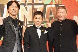 トレンディエンジェル M 1王者として The Manzai に出演 すごく怖い マイナビニュース