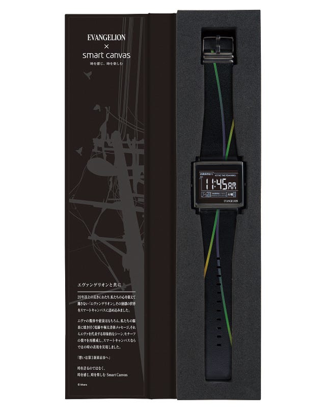 EPSON 腕時計 スマートキャンバス「エヴァンゲリオン Type:NERV ...