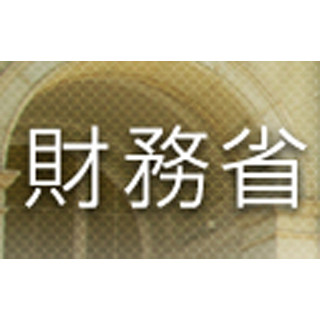 原油安で輸入額減少、貿易収支が黒字転化--10月の"経常収支"16カ月連続黒字