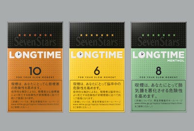 北海道限定で喫煙時間2倍の セブンスター ロングタイム 3品発売 Jt マイナビニュース