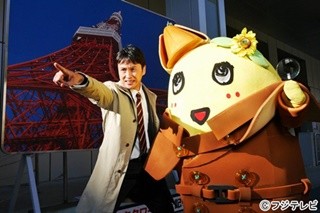 ふなっしーがドラマ初主演「フジテレビ追い詰められたと思ったなっしー」