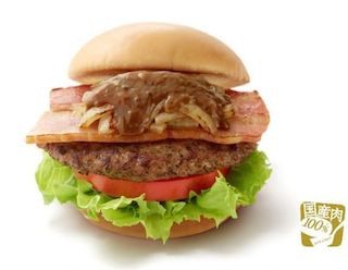 モスバーガー、「とびきりハンバーグサンド『傑作ベーコン』」など発売