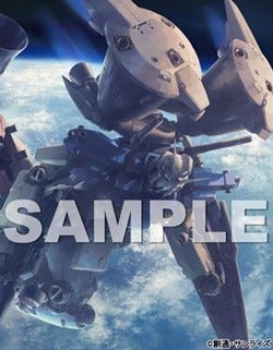 カトキハジメら描き下ろし 機動戦士ガンダム00 Boxイラスト公開 マイナビニュース