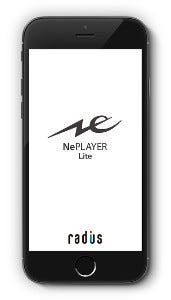 ラディウス ハイレゾ再生アプリ Neplayer の無料版 マイナビニュース