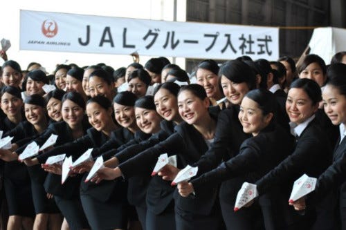 Jal ca