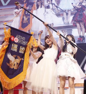 AKB48紅白対抗歌合戦、指原率いる白組が勝利! 最後はサプライズ発表も