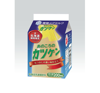 「あのころのカツゲン」発売--昭和時代の瓶入りをイメージした濃い味仕立て