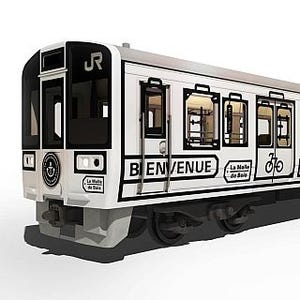 JR西日本「ラ・マル・ド・ボァ」宇野線観光列車4月デビュー! 運行計画発表