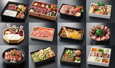 東京都 新宿高島屋で 百貨店で開催する肉フェス 開催 限定肉弁当を販売 マイナビニュース
