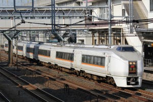 JR東日本ダイヤ改正 - 「あかぎ」は651系に統一、「草津」吾妻線で区間短縮