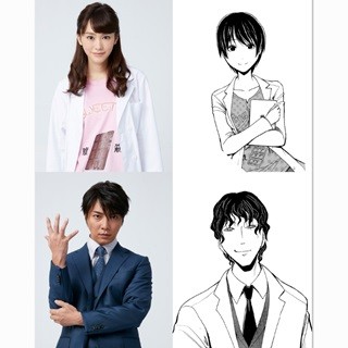映画 暗殺教室 卒業編 主題歌 3月23日発売 せんせーションズ再び マイナビニュース 映画 暗殺教室 卒業編 主題歌 3月23日発売 せんせーションズ再び マイナビニュース
