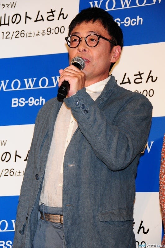 小林聡美、主演ドラマ『山のトムさん』は「相変わらず何も起きない(笑)」 | マイナビニュース