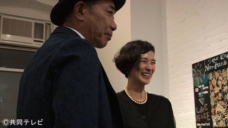 木梨憲武初の海外個展に密着取材 妻 安田成美も感心 近寄りがたい感じ マイナビニュース