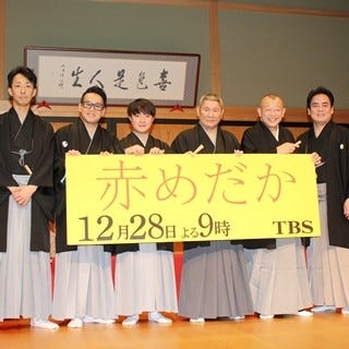 嵐 二宮和也 ドラマ 赤めだか に自信 見ないと絶対損をする マイナビニュース