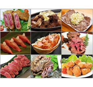 新春の大阪府大阪市で"肉フェス"開催! 24店舗のプレミアムメニューが集結