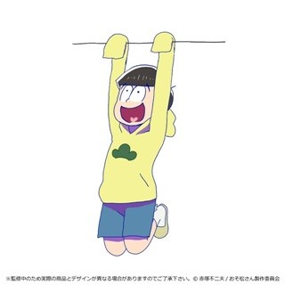 ついに『おそ松さん』がコップのフチに! 「松パーカー」姿で2016年春発売