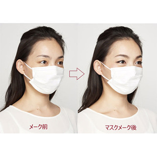彼との赤ちゃんどんな顔 2人の写真で子どもの顔を予測するアプリ無料公開 マイナビニュース 彼との赤ちゃんどんな顔 2人の写真で子どもの顔を予測するアプリ無料公開 マイナビニュース