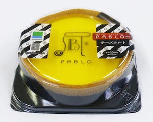 ファミマ、「PABLO」監修・ファミリーサイズの「チーズタルト」を発売