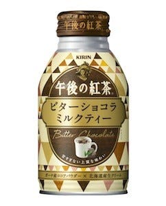 ボトル缶 午後の紅茶 ビターショコラミルクティー が発売 マイナビニュース