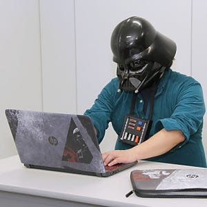 お前は暗黒面の力を分かっていない - 日本HPの特別ノートPC「StarWars Special Edition Notebook」に浸る