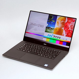 14型サイズの本体に15.6型液晶を搭載したハイエンドノートPC - 性能とデザインを両立したデル「New XPS 15」