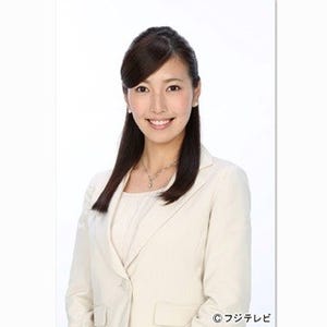 フジ小澤陽子アナ、初の新人アナ競馬番組MC「感動の場面に立ち会えたら」