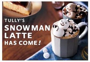 タリーズコーヒー、"雪だるま"が浮かぶ「タリーズスノーマンラテ」を発売