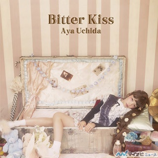 声優・内田彩、コンセプトアルバム「Bitter Kiss」よりジャケ写&MVを公開