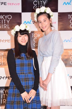 飯田祐真 ヒロイン抜てきで共演 栗原類がエール チャンスをものにして マイナビニュース