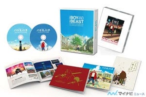 細田守監督『バケモノの子』、Blu-ray&DVDパッケージ展開図や特典情報公開