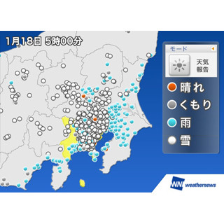 東京都も見舞われた大雪、雪と雨の境界は千葉と茨城に? 降雪状況発表