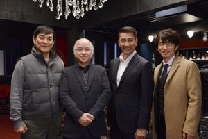 中井貴一、ユースケ、ピエール瀧らを浅田次郎が激励 - ドラマ『きんぴか』