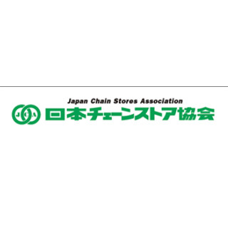 2015年の"スーパー売上高"、19年ぶりプラス--食料品が好調