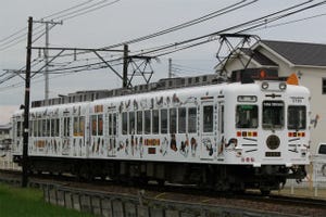 和歌山電鐵、4/1運賃改定へ - 初乗り190円、その他の区間も20～30円値上げ