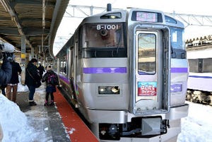 JR北海道733系1000番台「はこだてライナー」函館駅にて一般公開 - 写真52枚