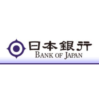 日銀が役員給与を引き上げ 黒田総裁の年収は3481万円 増額は2年連続 マイナビニュース