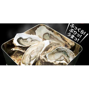 屋上のかき小屋で"牡蠣のがんがん焼き"食べ放題! 神奈川県横浜市で期間限定