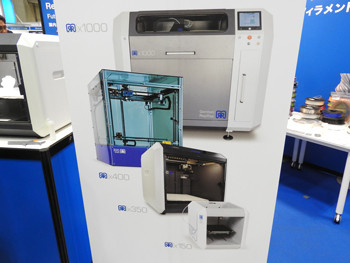 3d Printing 16 幅1mの造形が可能な超大型3dプリンタを約1千万円で販売 マイナビニュース