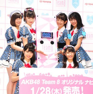 AKB48 Team 8の佐藤七海「来年のリクアワでは絶対に1位を!」