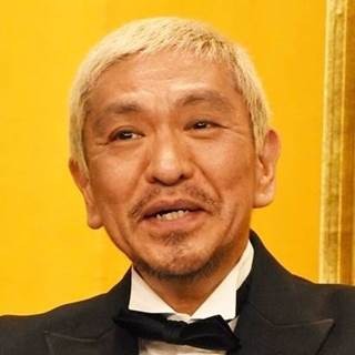 松本人志、休業のベッキーを叱咤! "全体コント"の芸能界で「楽しませて」