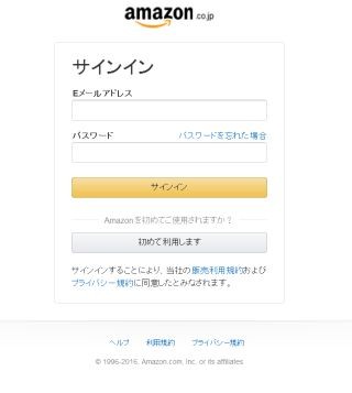 Ocnサービスでマルウェア通信を自動遮断 Nttコムが無料で提供 マイナビニュース