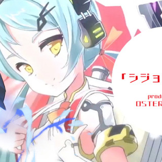 トヨタ、プリウスパーツ擬人化サイトでOSTER Projectのボカロ曲を公開